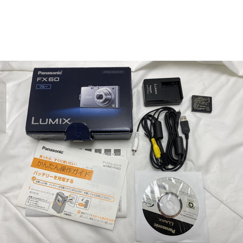 Panasonic パナソニック/Lumix　コンパクトデジカメ/DMC-FX60//FG9GA001747/Bランク/51