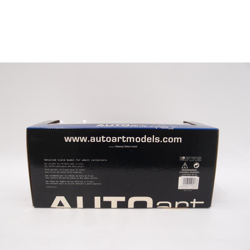 Autoart オートアート/1／18　スカイライン　GT－R/773045//ABランク/69
