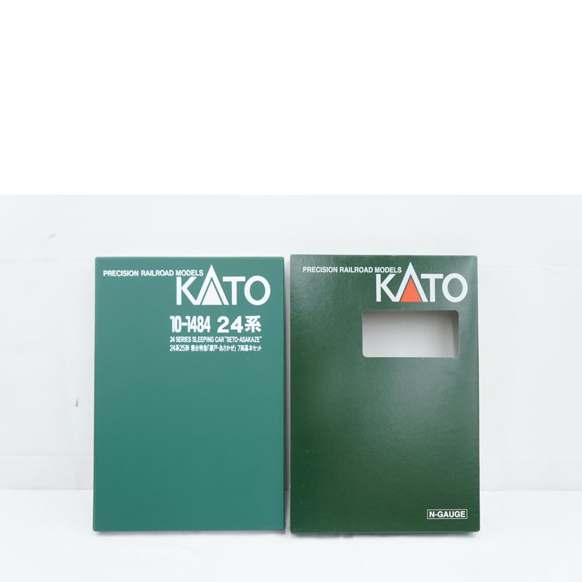 KATO カトー/24系25形寝台特急瀬戸・あさかぜ基本増結/10-1484/1485//ABランク/67