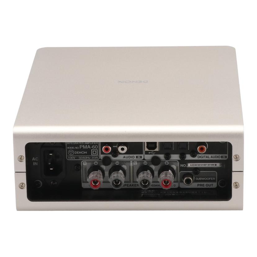DENON デノン/DAC搭載プリメインアンプ/PMA-60//AXD3618010587/Bランク/63