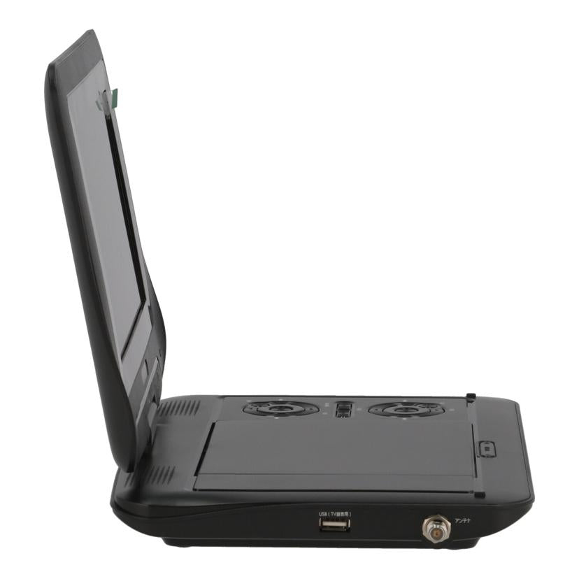 夢グループ 大栄グループ/夢グループポータブルDVDプレーヤー/DT-PD9K2205C//PDC22E12K07103/Bランク/81