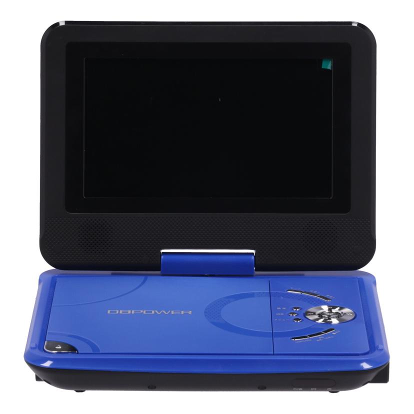 DBPOWER DBパワー/ポータブルDVDプレーヤー/MK-70//2016100890/Bランク/69