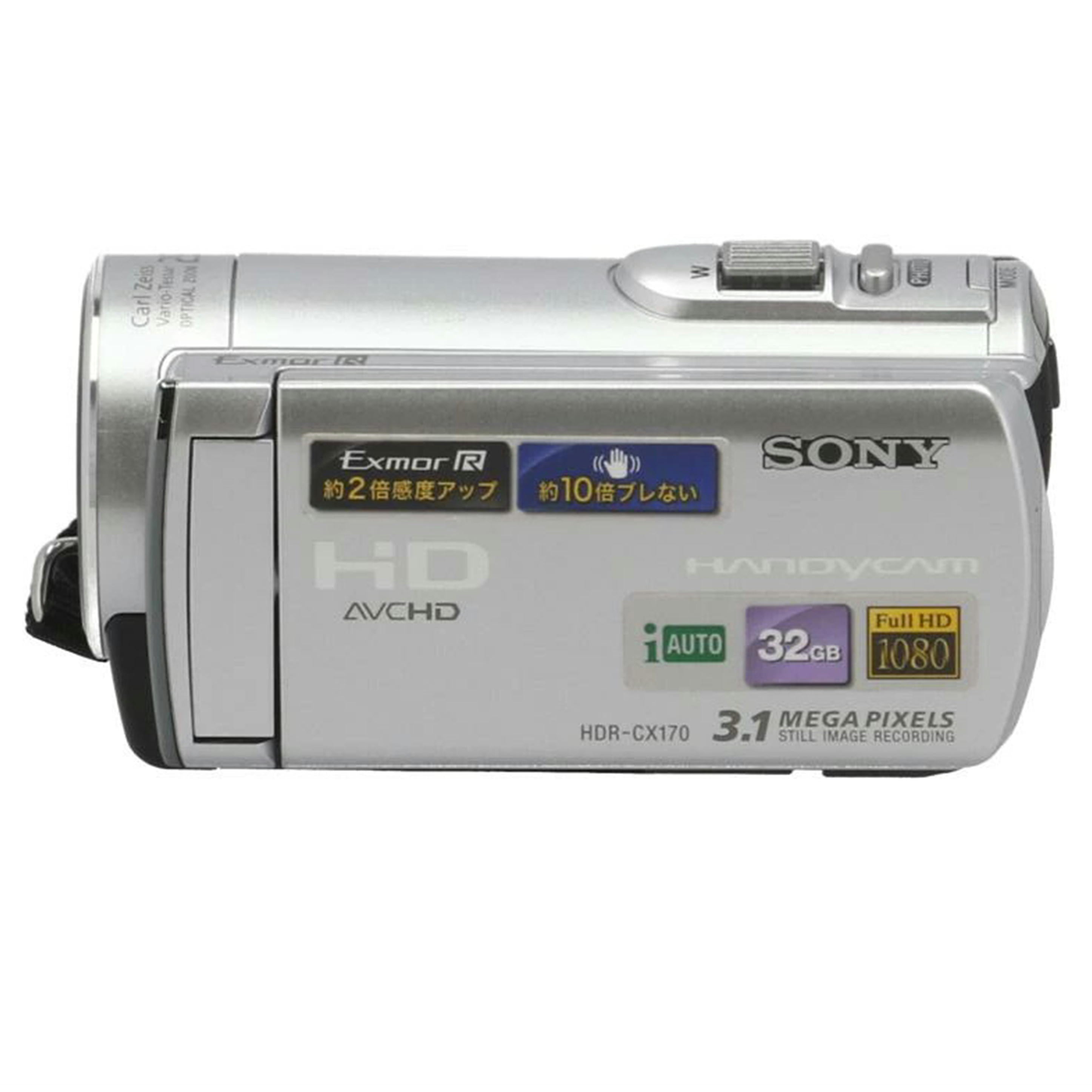 SONY ソニー　/ビデオカメラ/HDR-CX170//3016597/Bランク/62