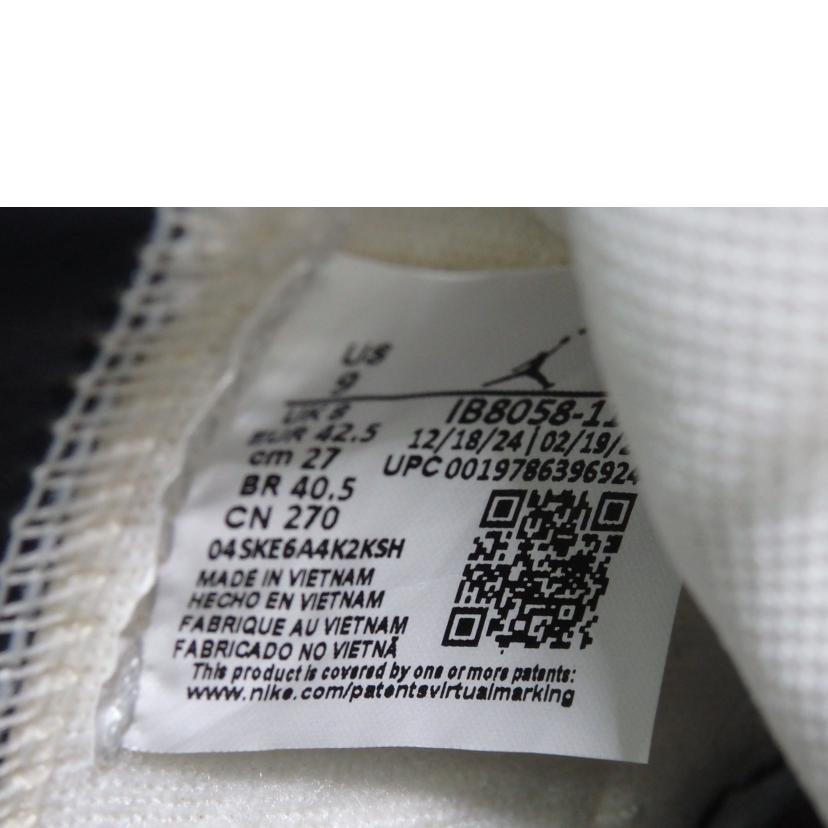 NIKE ナイキ/メンズファッション｜WonderREX-ONLINE 公式通販サイト