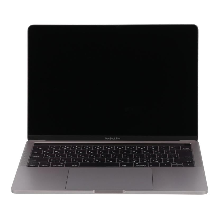 Apple アップル/MacBook Pro（13インチ，Late 2016）/A1706 EMC3071//C02SYWREGTFJ/Bランク/18