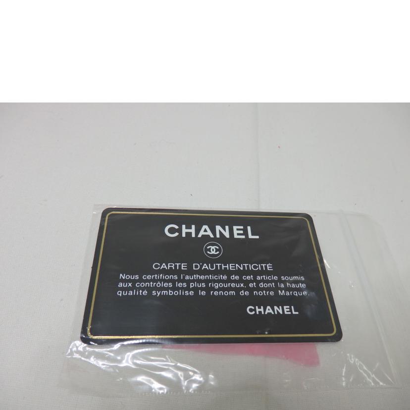 CHANEL シャネル/マトラッセ／ミニチェーンショルダーバッグ//252*****/Aランク/84