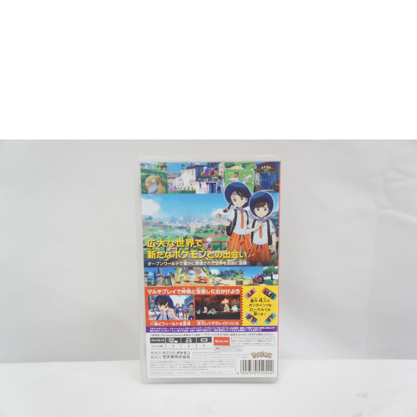 Nintendo 任天堂/ポケットモンスター　スカーレット／SWITCH//Bランク/05