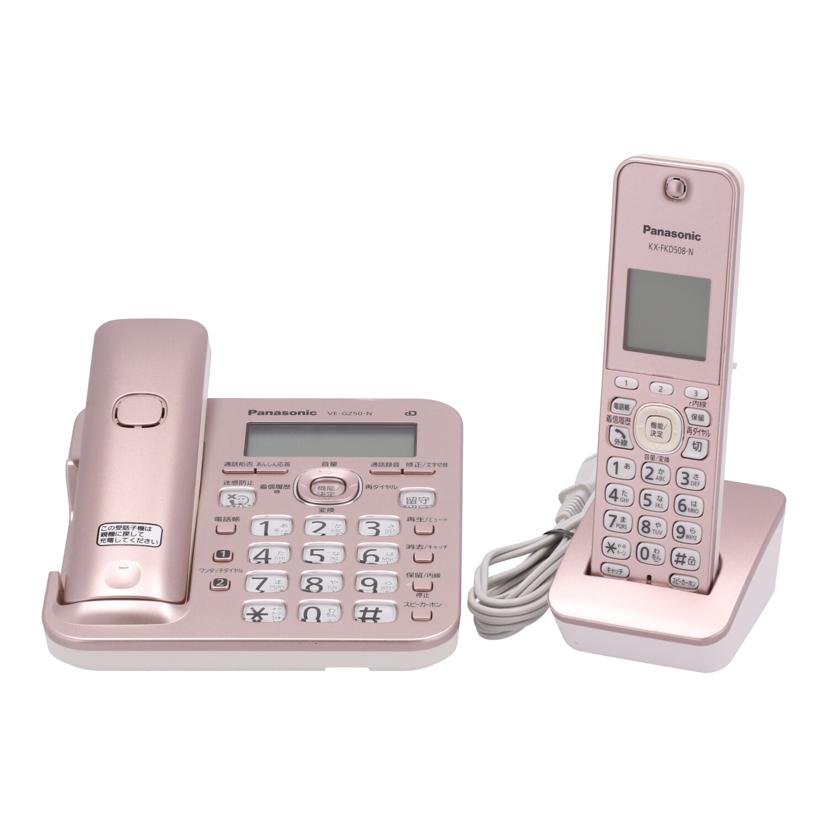 Panasonic パナソニック　/コードレス電話機／RU・RU・RU/VE-GZ50DL//7JCFA063210/Bランク/65