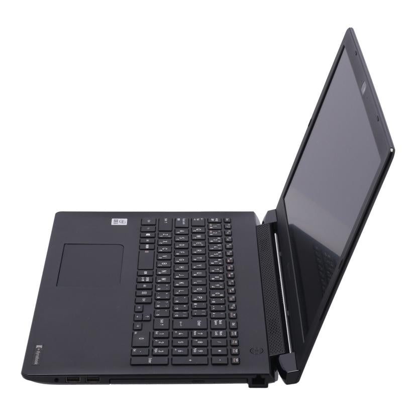 TOSHIBA トウシバ/ノートPC/dynabook BJ65/FS //71047344H/Bランク/24
