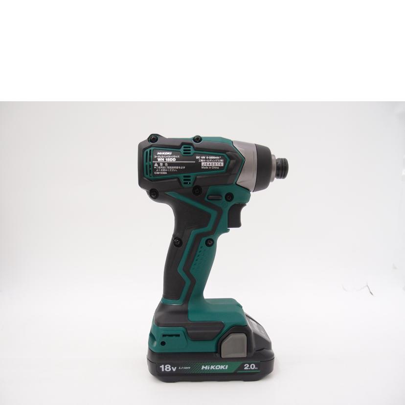 HiKOKI ハイコーキ/コードレスインパクトドライバ/WH18DD//J640016/Aランク/69