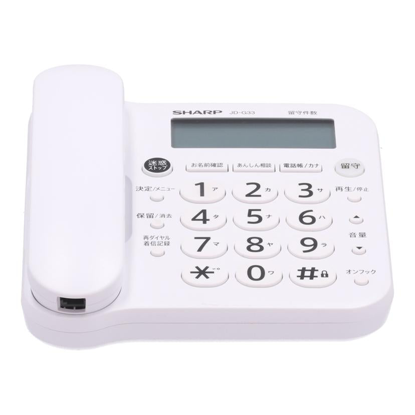 SHARP　 シャープ　/コードレス電話機/JD-G33CW//3S011505/Bランク/69