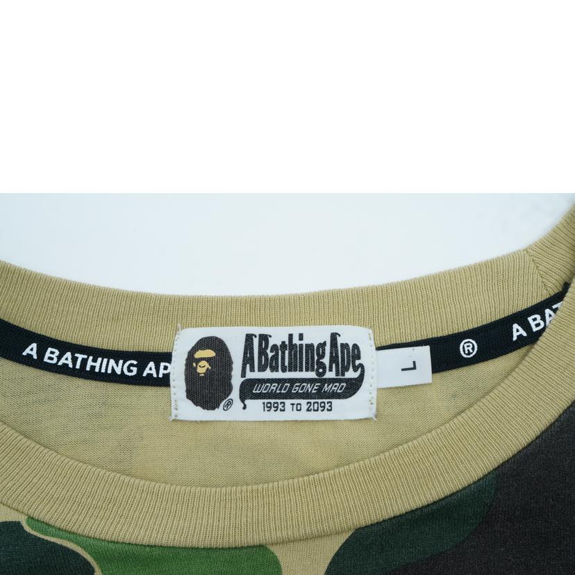 A　Bathing　Ape ア・ベイシングエイプ/カモフラTシャツ/001CSH801019M//Bランク/85