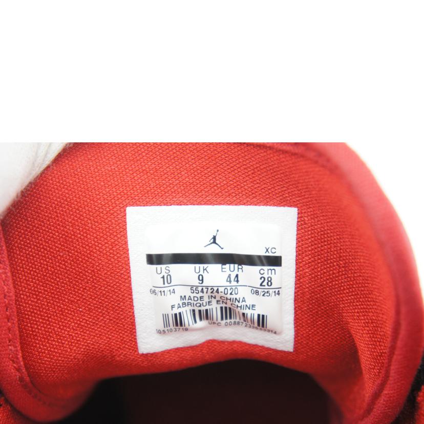 NIKE ナイキ/AIR　JORDAN1MID/554720-020//Aランク/75