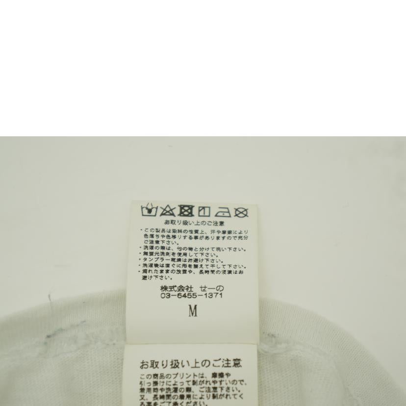 ＃FR2 エフアールツー/　SEA　Tシャツ//Bランク/85