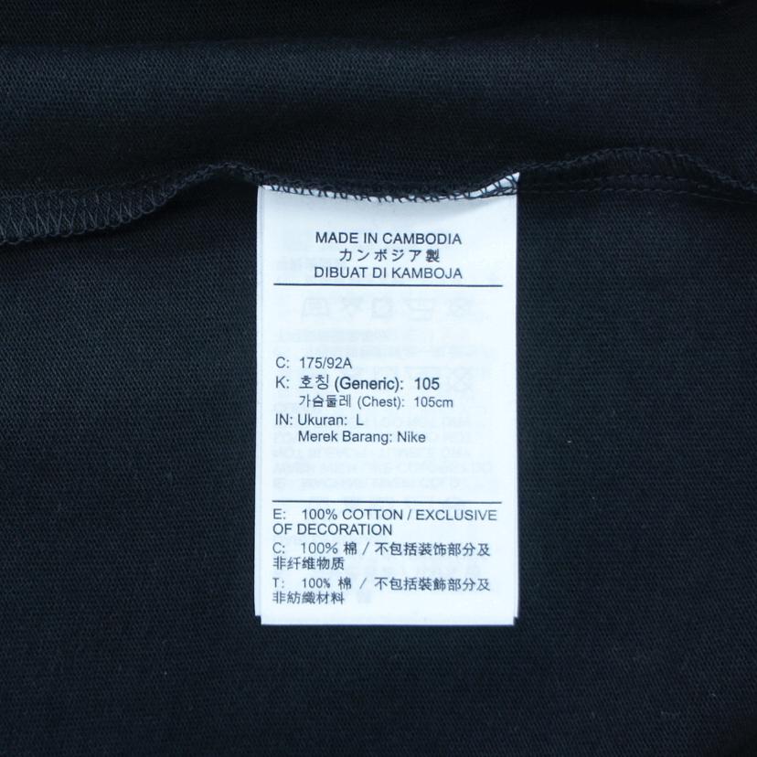 NIKE ナイキ/FCバルセロナ　マックス90×パタ　Tシャツ/FJ4208-10//Sランク/05