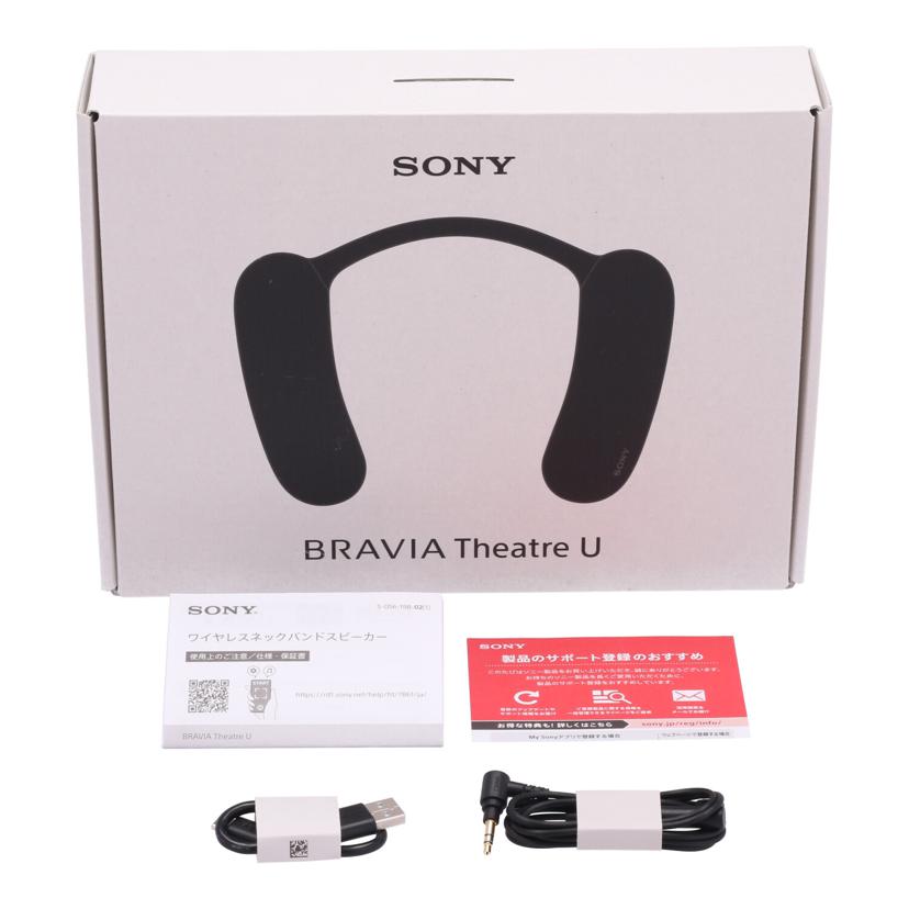 ワイヤレスネックバンドスピーカー HT-AN7 BRAVIA Theatre U SONY