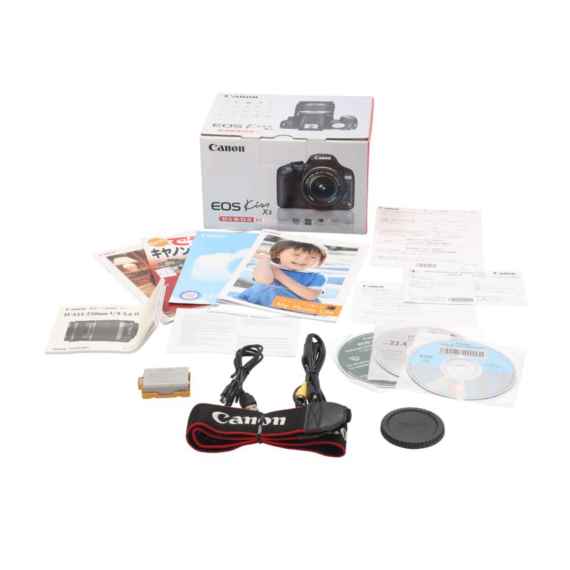 Canon キヤノン /家電・カメラ・AV機器｜WonderREX-ONLINE 公式通販サイト