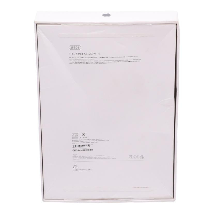 Apple　 アップル　/iPad　Air　Wi－Fi　256GB　2024/MUWGJ/A//G4P463MK2T/Aランク/67