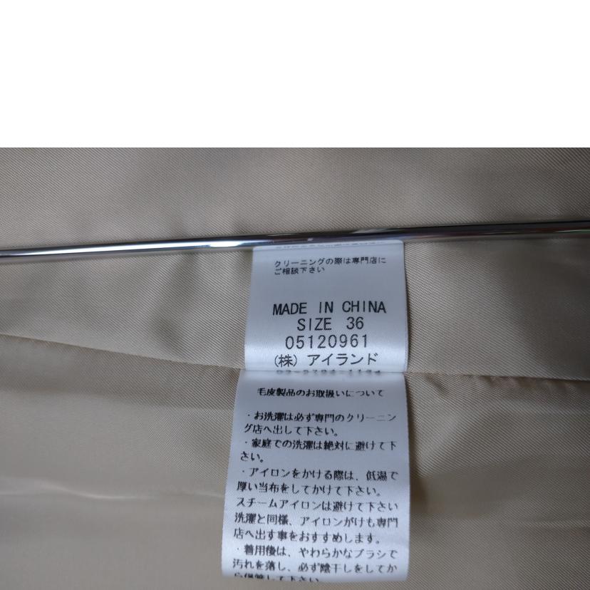 GRACE　CONTINENTAL/ファー付きウールコート//Bランク/52