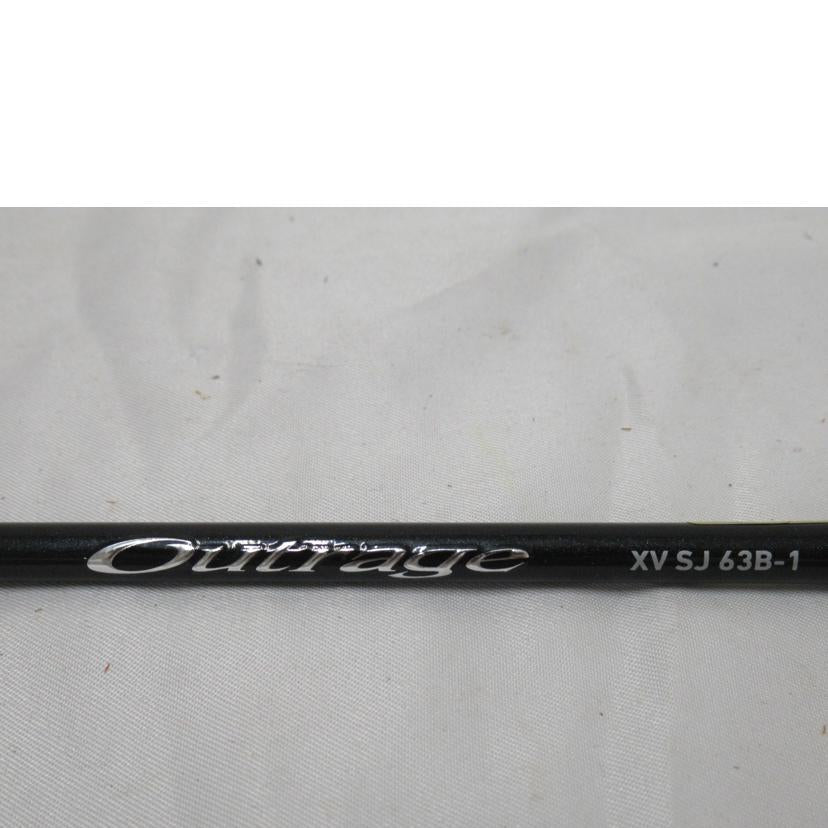 DAIWA/ロッド／DAIWA・アウトレイジXV　SJ63B－1/05805920//ABランク/63