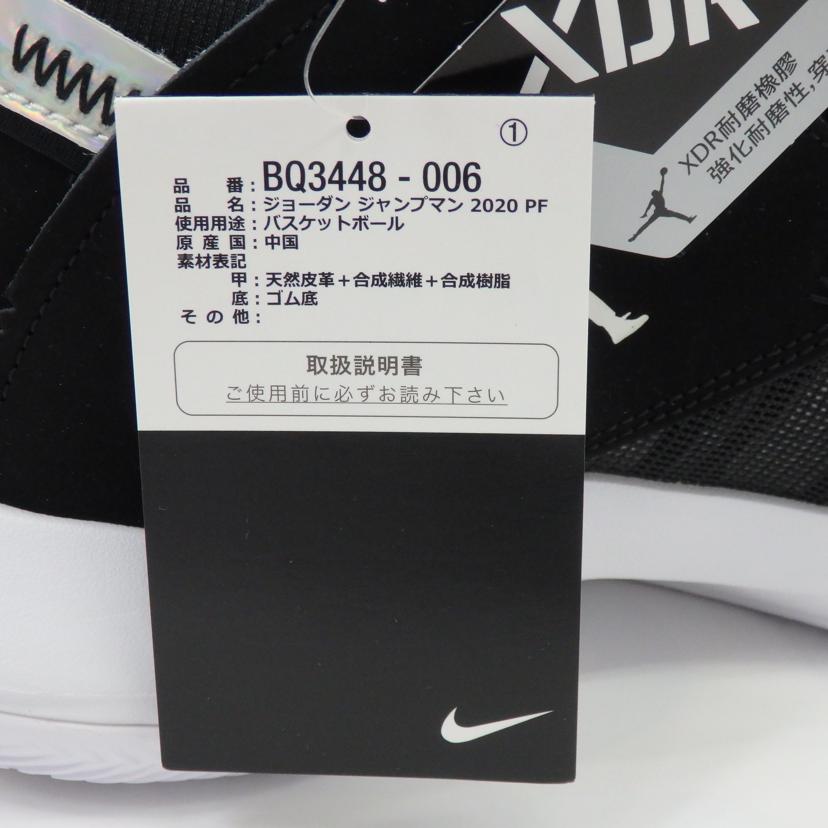 NIKE/JORDAN　JUMPMAN2020　PF/BQ3448-006//Sランク/77