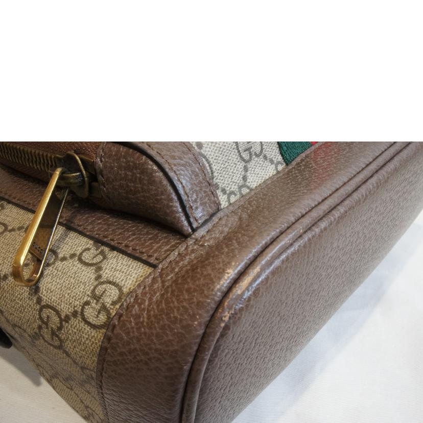 GUCCI グッチ/GGスプリームオフディアシェリーラインバックパック/547965//213**/ABランク/92