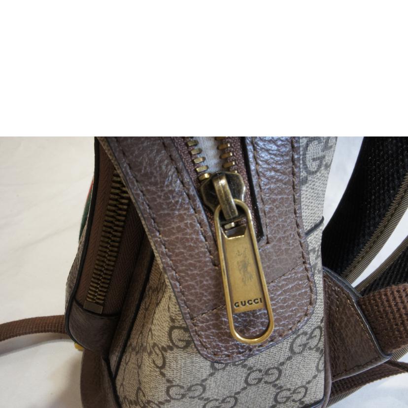 GUCCI グッチ/GGスプリームオフディアシェリーラインバックパック/547965//213**/ABランク/92