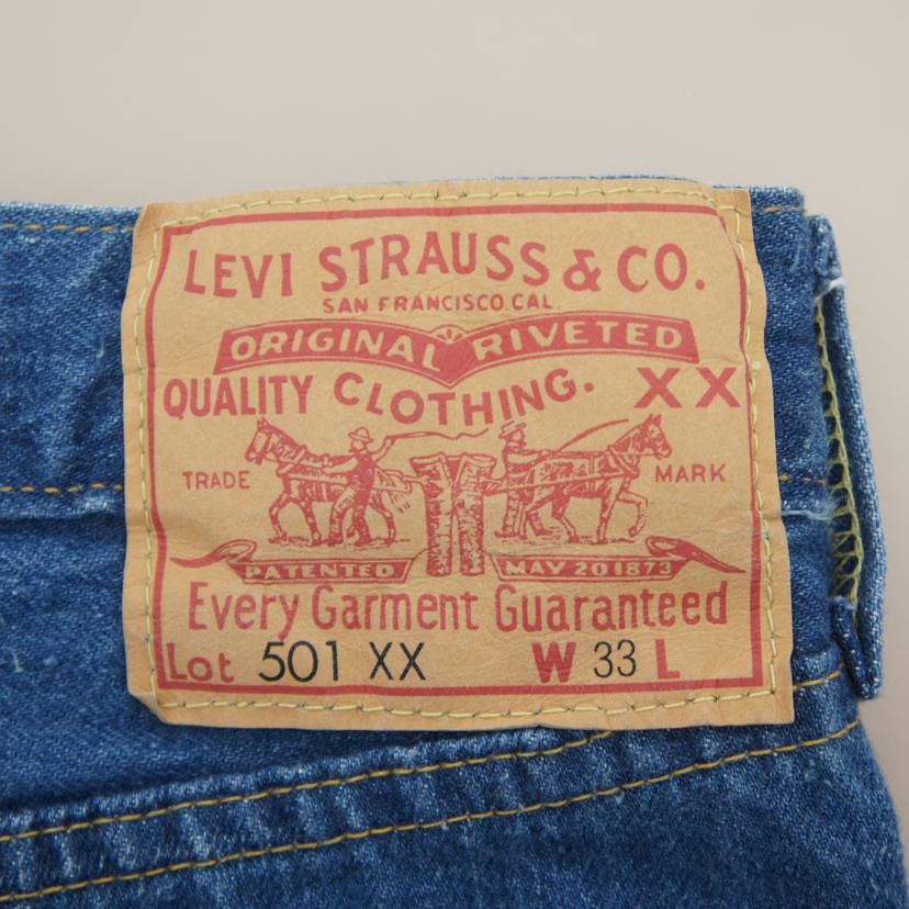 Levis リーバイス/501XX　1955年モデル　カスタム　デニムパンツ/PC9-26396-0000//Bランク/05