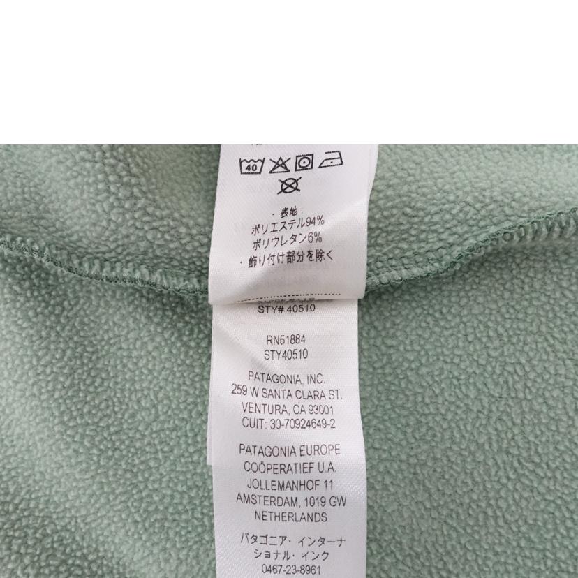 patagonia パタゴニア/IronForgeHempCanvasDailyJacket/40510SP23//ABランク/88