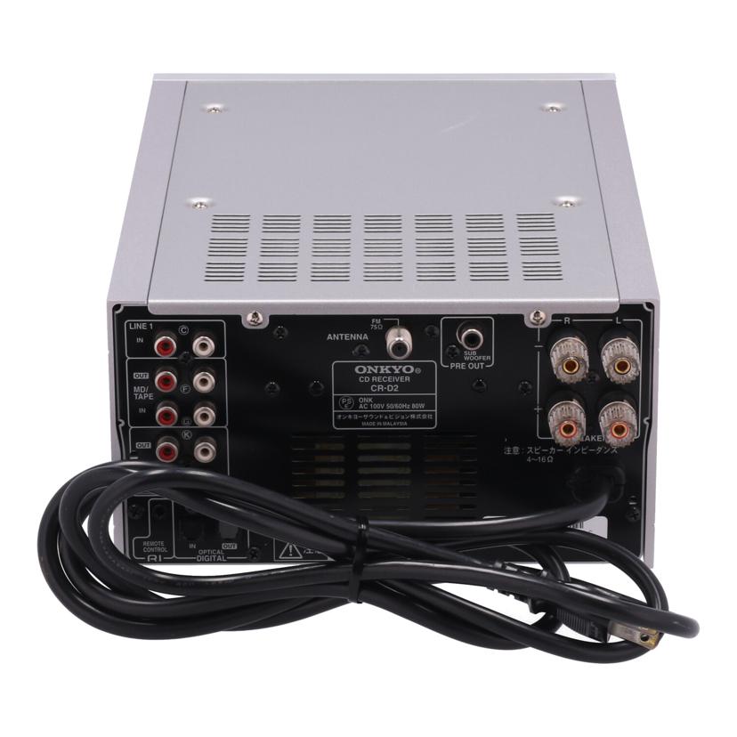 ONKYO オンキヨー　/CDレシーバー/CR-D2//2457JJE1Y2026172/Bランク/77