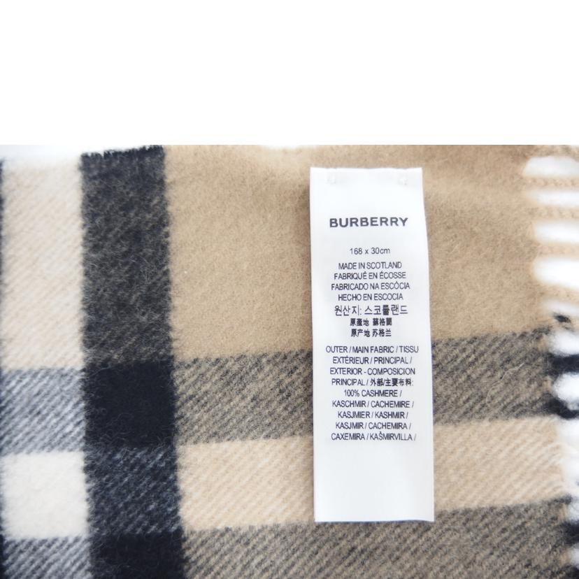 BURBERRY バ-バリー/レディースファッション｜WonderREX-ONLINE 公式