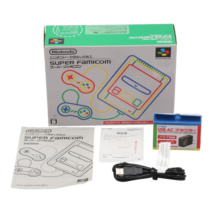 NINTENDO 任天堂 /クラシックミニ スーパーファミコン /CLV-S-SHVF//SJE106495694/Bランク/71