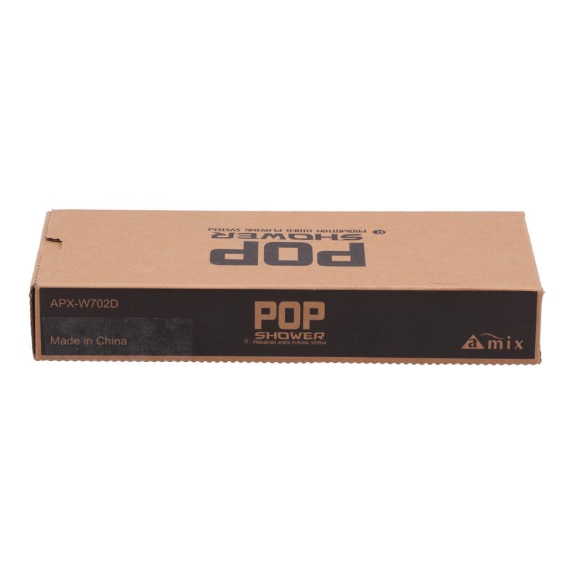 amix　 アミックス/電子POP未使用/APX-W702D//07720543/Sランク/05