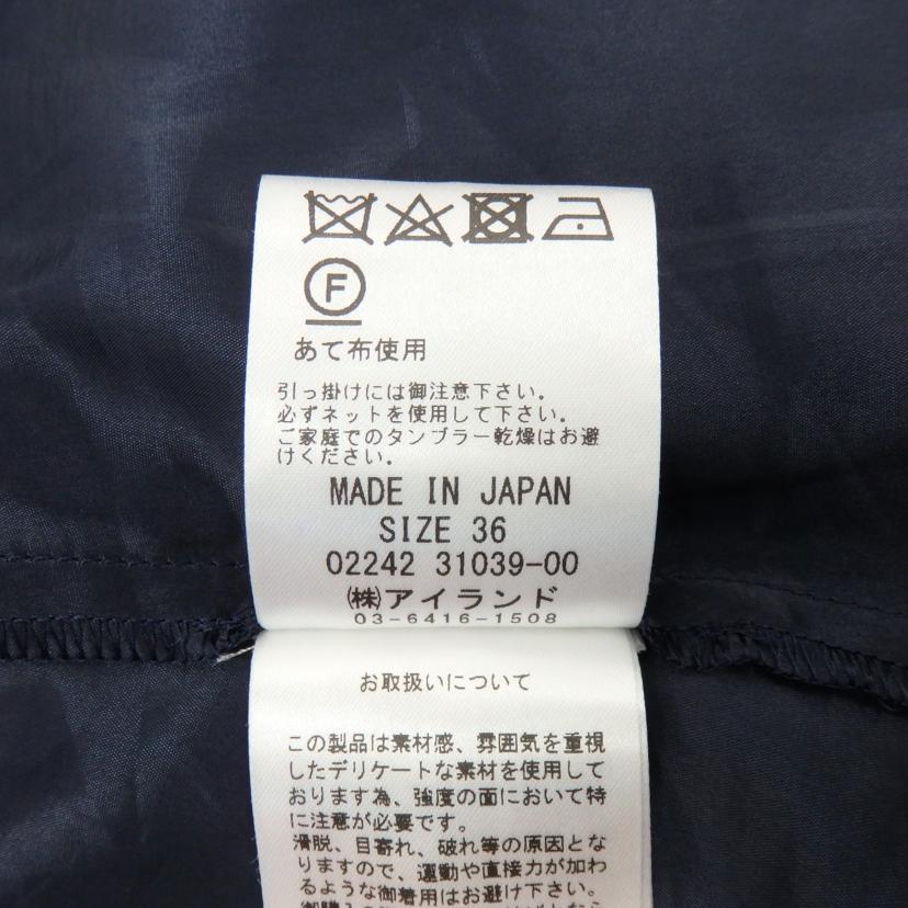 GRACE　CLASS グレースクラス/ラインハートキャミワンピース/02242-31039-00//Aランク/77