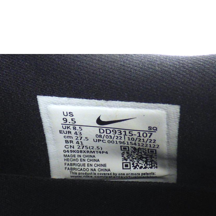 NIKE ナイキ/NIKE　AIR　JORDAN1　LOW　GOLF/DD9315-017//Bランク/64
