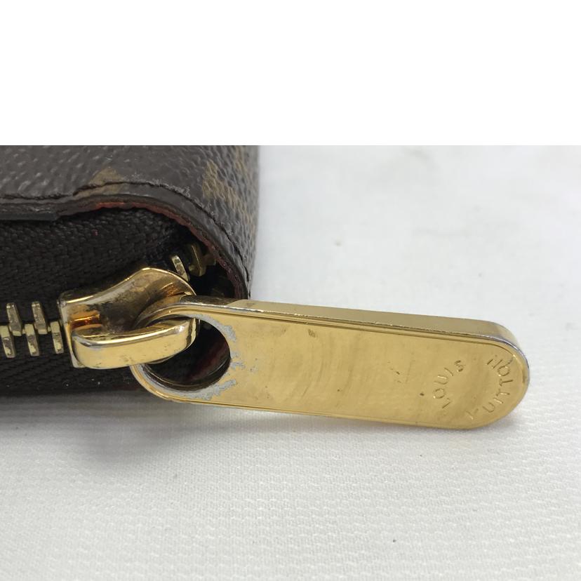 LOUIS VUITTON ルイヴィトン/ジッピーウォレット/M54896//CA1***/Bランク/51
