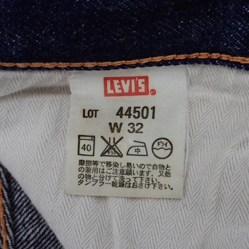 Levis リーバイス/S501XX 2004年復刻/44501//Aランク/69