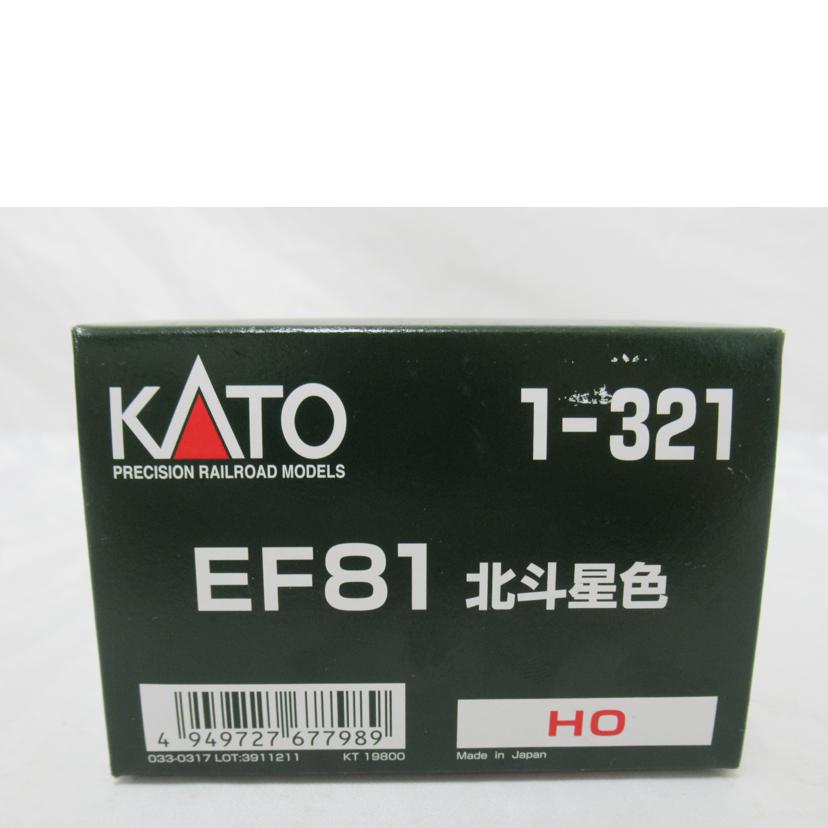KATO/HOゲージ／KATO・EF81北斗星色/1-321//Aランク/63