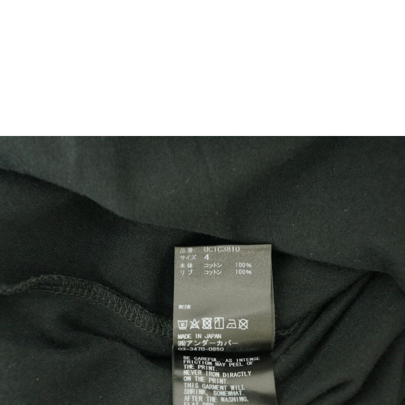 UNDERCOVER アンダーカバー/I＇m　not　Fanky　2022SS　Tシャツ//ABランク/85