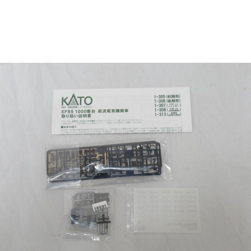 KATO/HOゲージ／KATO・EF65－1000前期形/1-305//Aランク/63