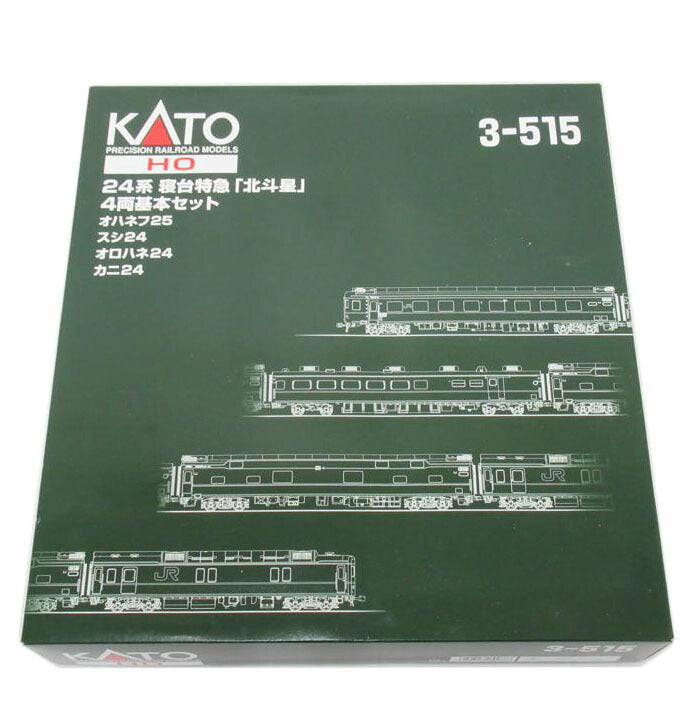 Nゲージ 商品一覧｜ワンダーレックス公式通販サイト