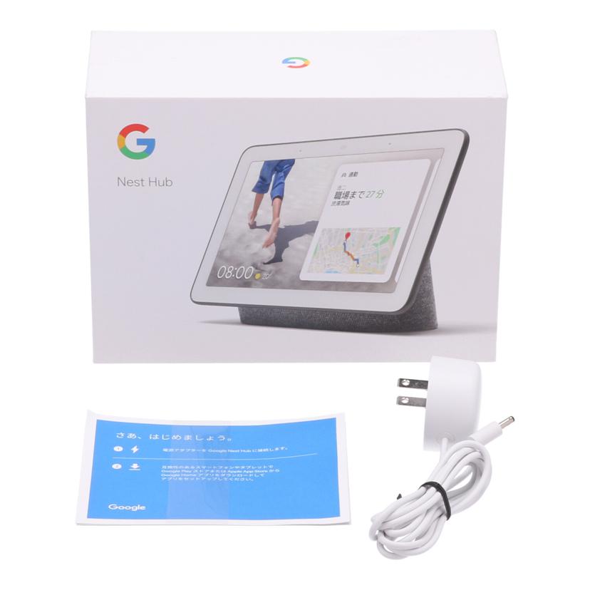 Google　 グーグル　/スマートディスプレイ／Google　Nest　Hub　第1世代/GA00515-JP//95222AA2Q8W5/ABランク/81