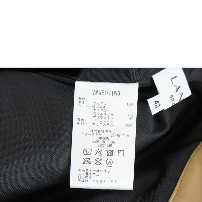 LANVIN　 ランバン/スポーツウェア　パンツ//ABランク/64