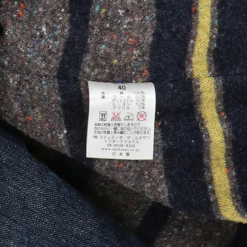 STUDIO　D＇ARTIZAN ステュディオダルチザン/トラッカージャケット／裏ブランケットデニムジャケット／日本製／サイズ40/D4187//Aランク/20