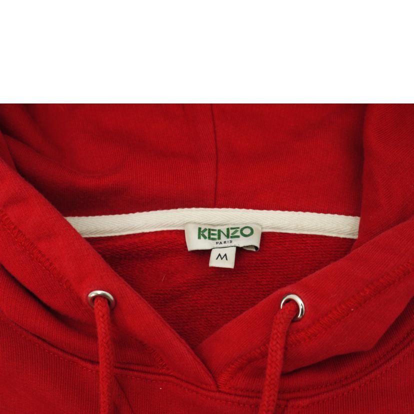 KENZO ケンゾー/フラワータイガーフーディー/ F862SW7594XG//Aランク/69