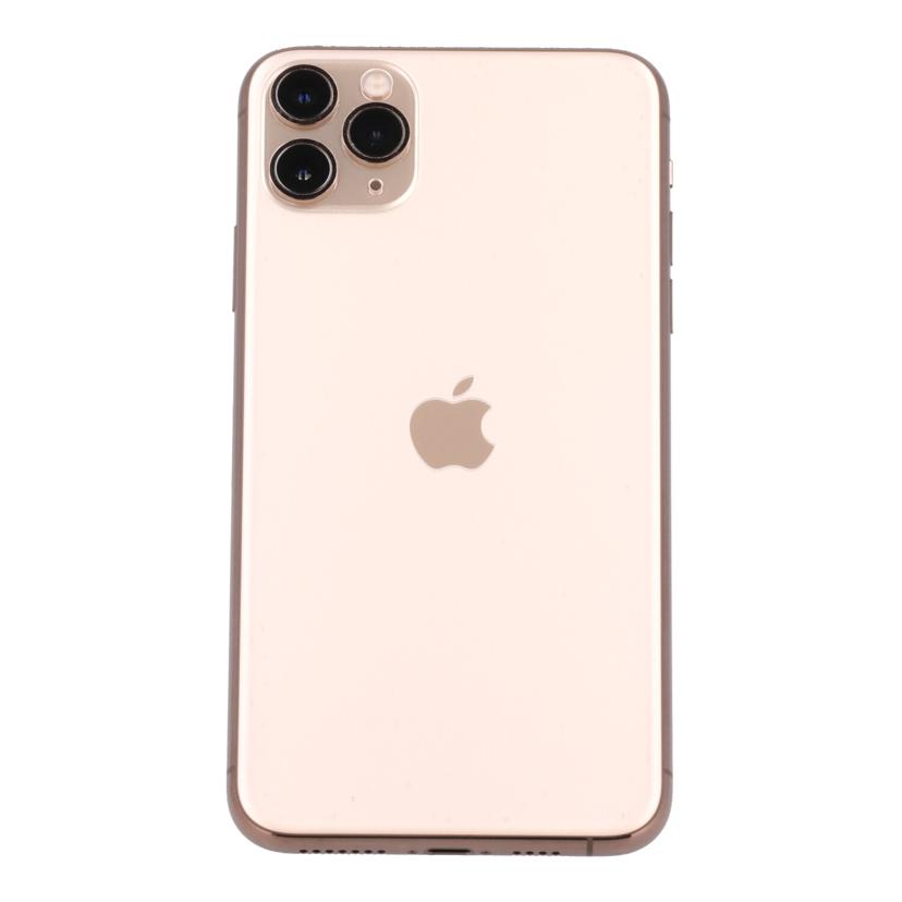 APPLE アップル/iPhone11　ProMaX　64GB/MWHG2J A//G6TZ81URN70V/Aランク/24