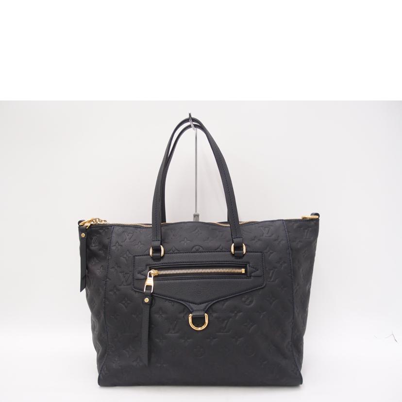 LOUIS　VUITTON ルイヴィトン/ルミニューズPM／アンプラント／アンフィニ/M93410//TR2***/SAランク/69