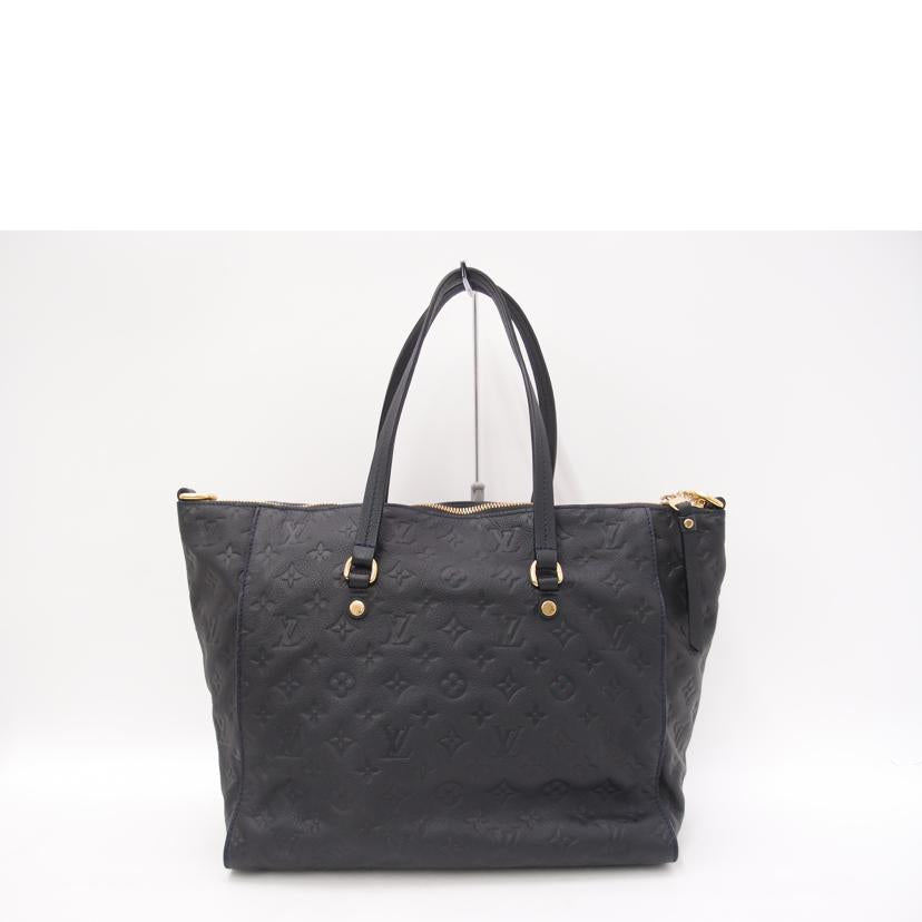 LOUIS　VUITTON ルイヴィトン/ルミニューズPM／アンプラント／アンフィニ/M93410//TR2***/SAランク/69