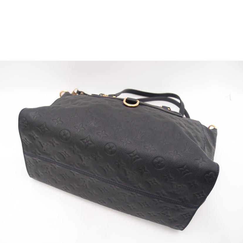 LOUIS　VUITTON ルイヴィトン/ルミニューズPM／アンプラント／アンフィニ/M93410//TR2***/SAランク/69