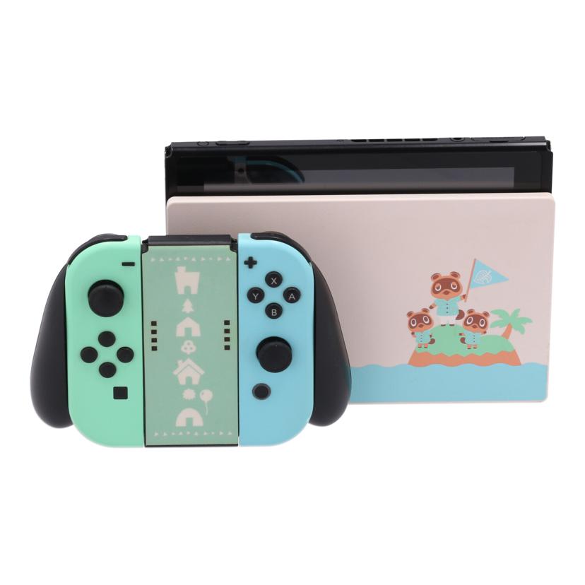 NINTENDO 任天堂 ニンテンドー　/Nintendo　Switch　本体　あつまれどうぶつの森/HAD-S-KEAGC//XKJ10019654958/Bランク/24